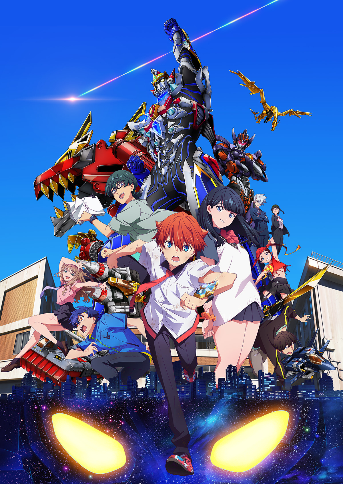 SSSS.GRIDMAN-eastgate.mk